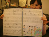 �����λ��μ�ɮ����˻��ġ�����ͥ�Ҥ���