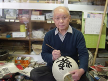 ������ˤ���