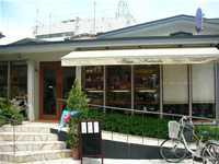 Patisserie Boulangerie Cafe �᥾�󡦥��ޥ�ȥ�