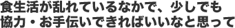 ������ǯ�������˻Ϥ᤿��Ǥ��衣