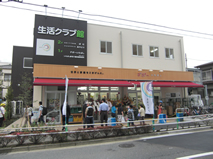 ��������襯����������ǥݡ������Ф�