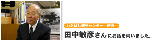 ������ɧ����ˤ��ä�Ǥ��ޤ�����
