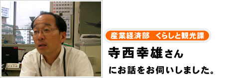 ���ȷк��������餷�ȴѸ��ݡ�������ͺ���󡡤ˤ��ä򤪻Ǥ����ޤ�����