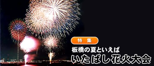 �Ķ��βƤȤ����С������Ф��ֲ����