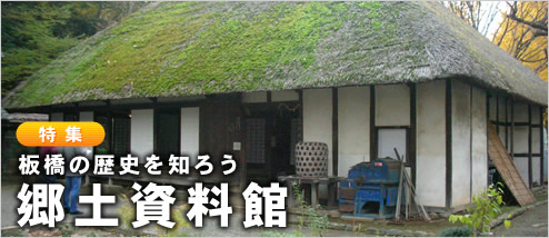 �Ķ�����ˤ��Τ��������ڻ�����