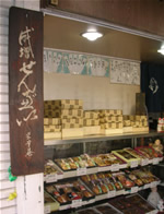 ����áʼ�Ƥ����ߡ�