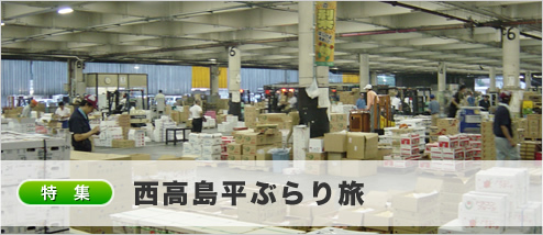 ����ʿ�֤��ι