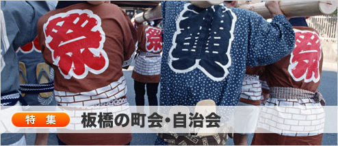 �Ķ���Į�񡦼�����