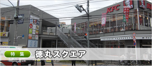 ���ݥ�������