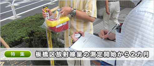 �����Ф��Ѹ��ܥ��ƥ����֤�Ƥʤ�������