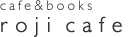 cafe&books roji cafe