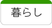 ��餷